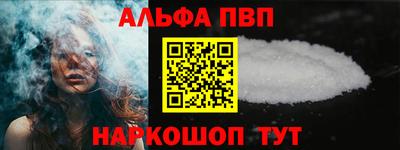 не бодяженный Мариинск