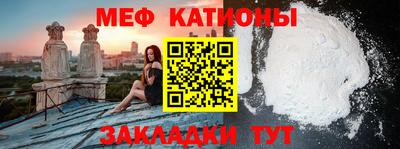 метадон Ликино-Дулёво