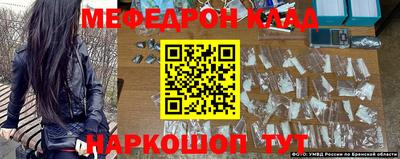 метадон Ликино-Дулёво