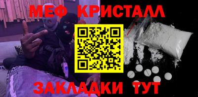 не бодяженный Мариинск