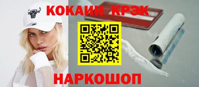 метадон Ликино-Дулёво
