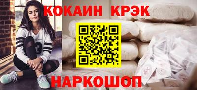 метадон Ликино-Дулёво