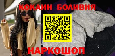 метадон Ликино-Дулёво