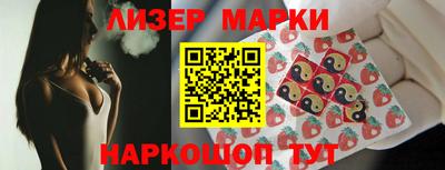 метадон Ликино-Дулёво