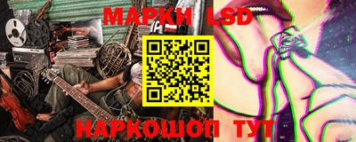 mdma Лесосибирск