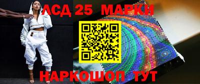 mdma Лесосибирск