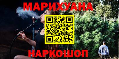 mdma Лесосибирск