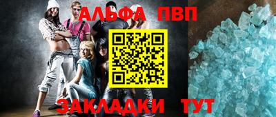 метадон Ликино-Дулёво