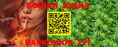 тгк Ливны
