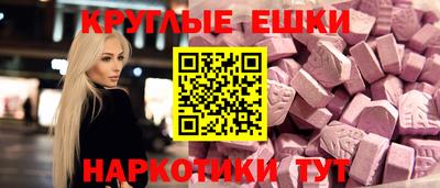тгк Ливны