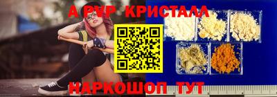 метадон Ликино-Дулёво