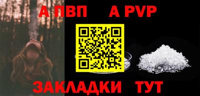 метадон Ликино-Дулёво