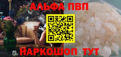 твердый Малгобек