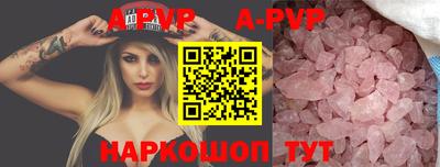 метадон Ликино-Дулёво