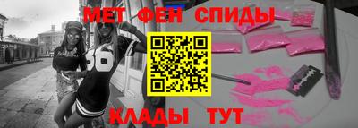 mdma Лесосибирск