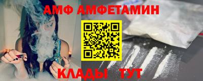 тгк Ливны