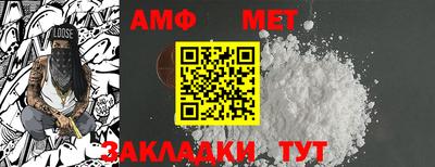 метадон Ликино-Дулёво