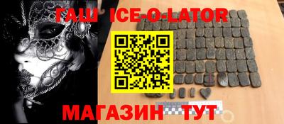mdma Лесосибирск