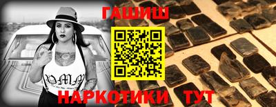 меф VHQ Малоярославец
