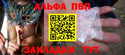 твердый Малгобек