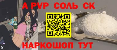 метадон Ликино-Дулёво