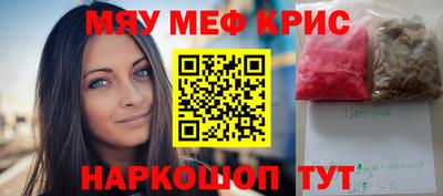 тгк Ливны